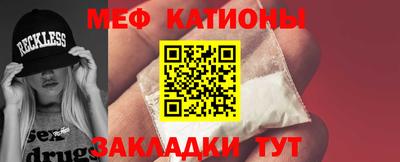 хмурый Ипатово