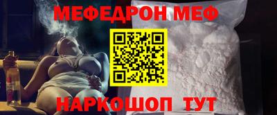 apvp Ирбит