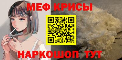 apvp Ирбит