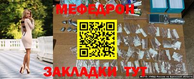 хмурый Ипатово