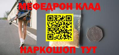 apvp Ирбит