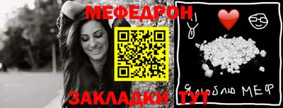 apvp Ирбит