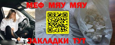 хмурый Ипатово