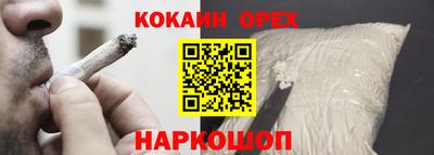 apvp Ирбит