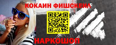 apvp Ирбит