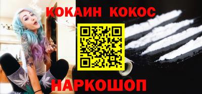 apvp Ирбит