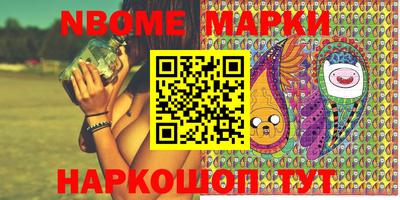 кристаллы Изобильный