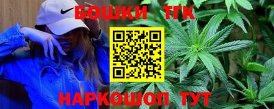 хмурый Ипатово
