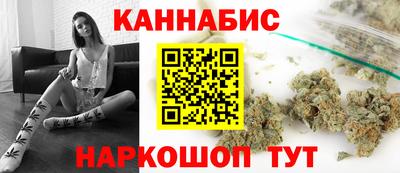 кристаллы Изобильный