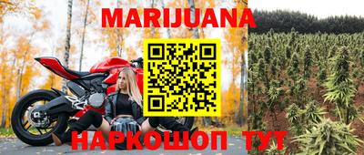хмурый Ипатово
