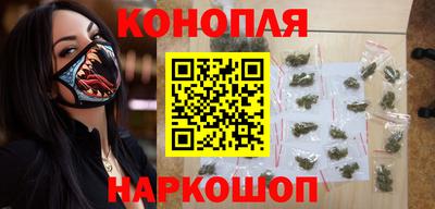 кристаллы Изобильный