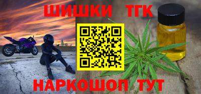 apvp Ирбит