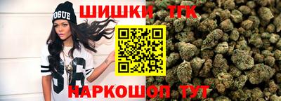 хмурый Ипатово