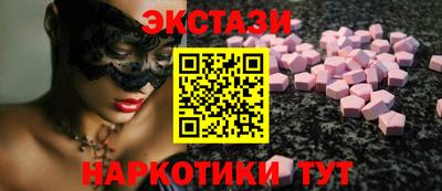 apvp Ирбит