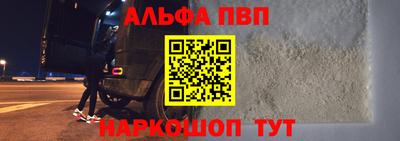 хмурый Ипатово