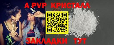 хмурый Ипатово