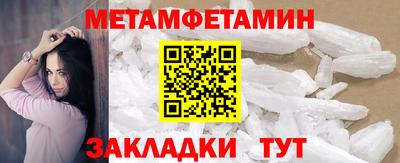 мдпв Канаш