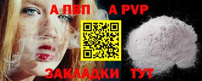 хмурый Ипатово