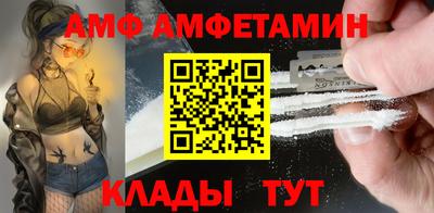 кристаллы Изобильный