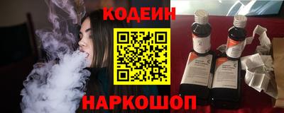 apvp Ирбит