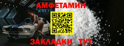 хмурый Ипатово
