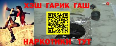 кристаллы Изобильный