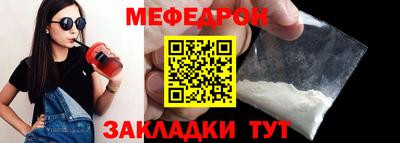 apvp Ирбит