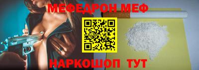 apvp Ирбит