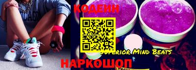 кристаллы Изобильный