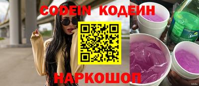 apvp Ирбит