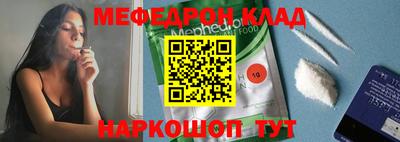 гашиш Кандалакша